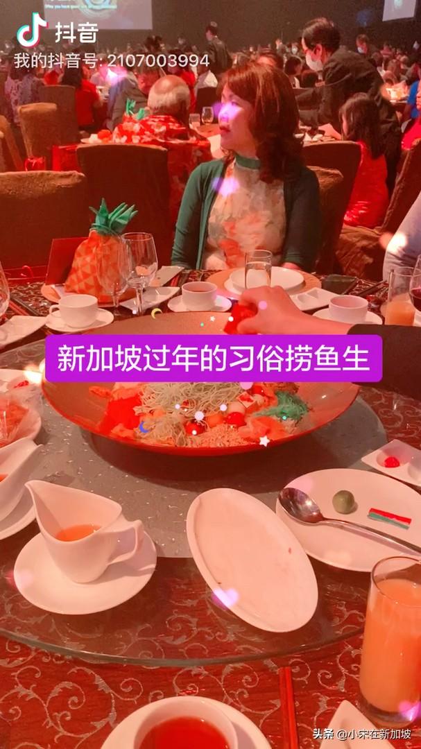 新加坡的过年习俗