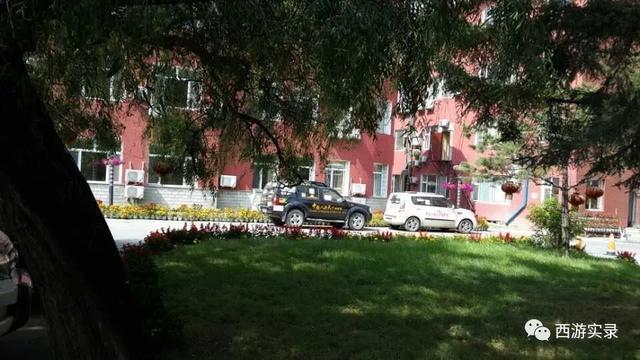 自驾环游世界第一人，一次连续跨越五大洲20万公里吉尼斯世界纪录