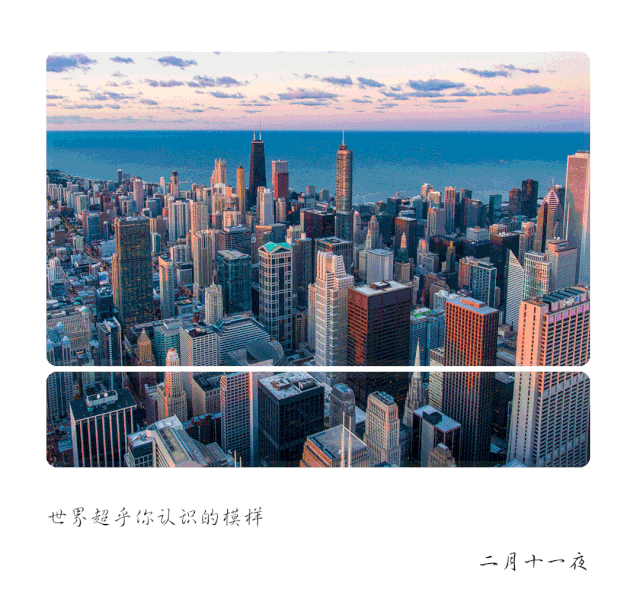 世界是如何用二氧化碳遏制中国发展的