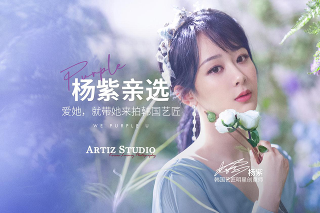 90后“神秘”小花代言 韩国艺匠占领2020时尚圈高地