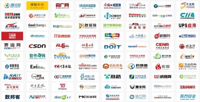 汇聚2000家媒体资源的“牛哥新媒体”正式启动
