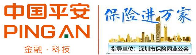 近七成人愿采购市场化养老服务，险企加速布局养老产业
