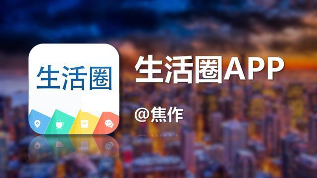 焦作要涨了！全国都要涨，千万挺住
