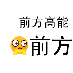 脑洞大开，只等你来！仙桃数据谷园区宣传语有奖征集