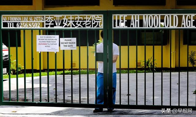 新加坡总病例超2万 社区抽检发现病例