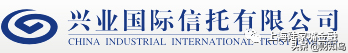 稀缺的金融牌照——68家信托公司全剖析