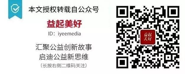 川普最“怕”的女人是她？从小遭侮辱歧视、长大后被炸掉双腿，如今却....