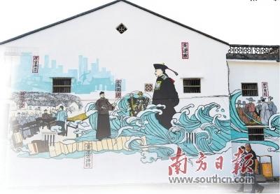 结庐人境心系天下 支持变法感召后人