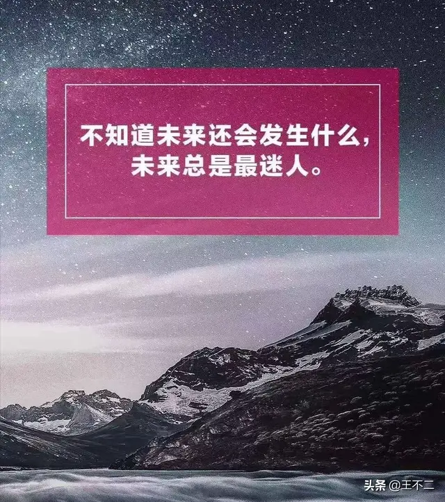 不是所有的问题，都配得上你的解答