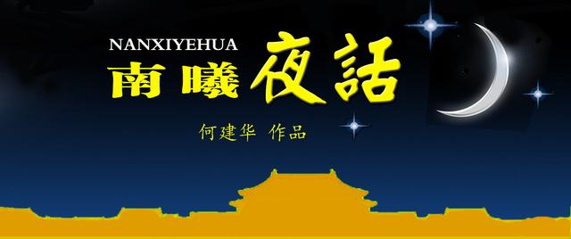 卓锦·万代兰：我在新加坡植物园近距离观赏了他们引以为傲的国花