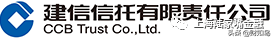 稀缺的金融牌照——68家信托公司全剖析