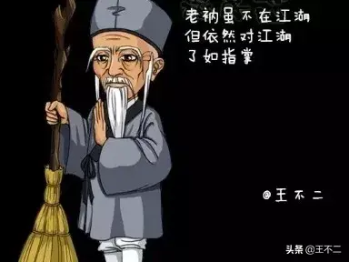 不是所有的问题，都配得上你的解答