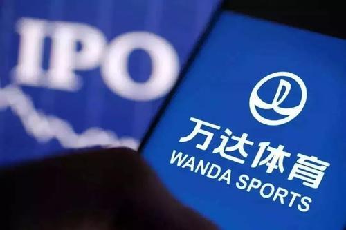 万达体育IPO诉讼已由原告撤销，但他们的赛事困境远未解除