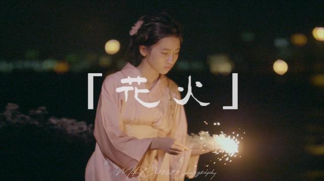 在夏日海边, 拍摄穿浴衣的新加坡小姐姐 #生活就要这样拍#