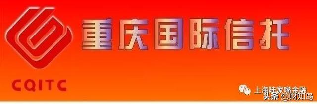 稀缺的金融牌照——68家信托公司全剖析