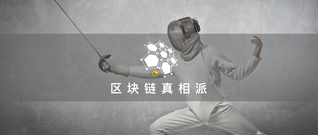 交易所进入多维化竞争 BiKi高筑墙广积粮 