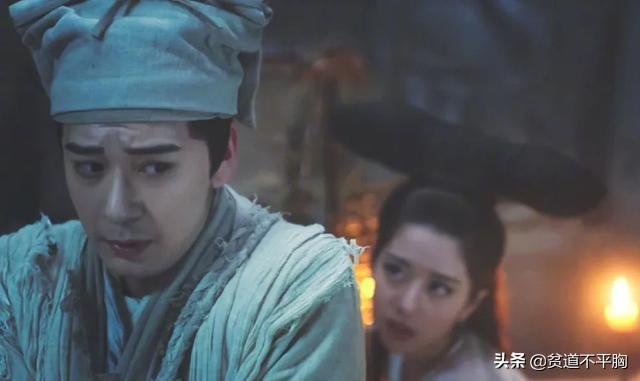 新版《倩女幽魂》口碑不佳，唯一亮点是特效？网友：求别再翻拍