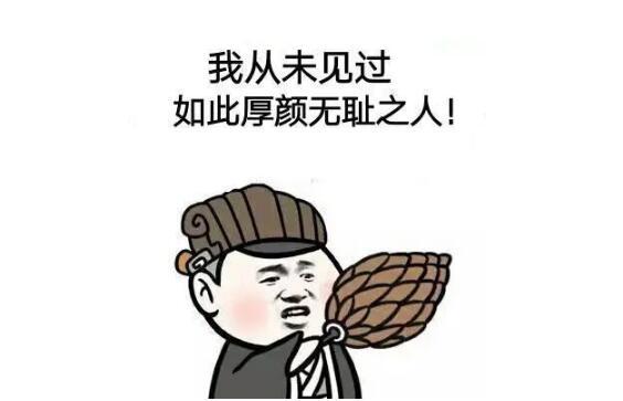 疫情新加坡老板不给发钱，已投诉至人力部还不给，该怎么办？