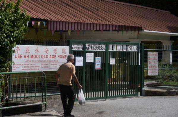 新加坡对养老院机构加强防护 所有人需进行新冠肺炎检测