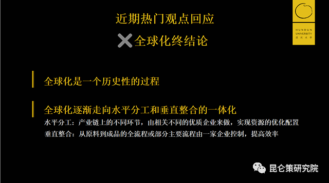 美国冻结中国国债之日，就是美元帝国崩盘之时