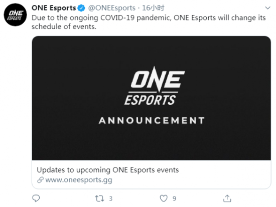 Dota2：疫情严重 新加坡Major正式宣布取消