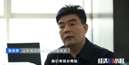 央视昨晚重点报道日照！国内最大的口罩生产企业，海外订单排到10月份