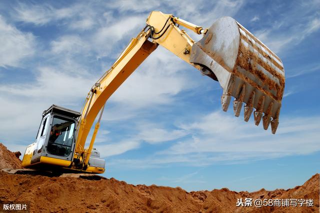 沃尔沃建筑设备亚洲总部从新加坡搬至上海浦东