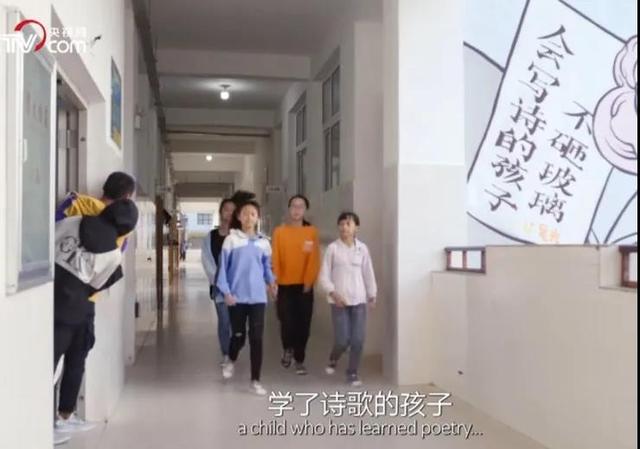 豆瓣9.2分纪录片《人生第一次》，现实版的“真实人生图鉴”