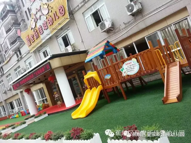 蕉城区皇家新加坡幼儿园：为了复学，我们一直在努力