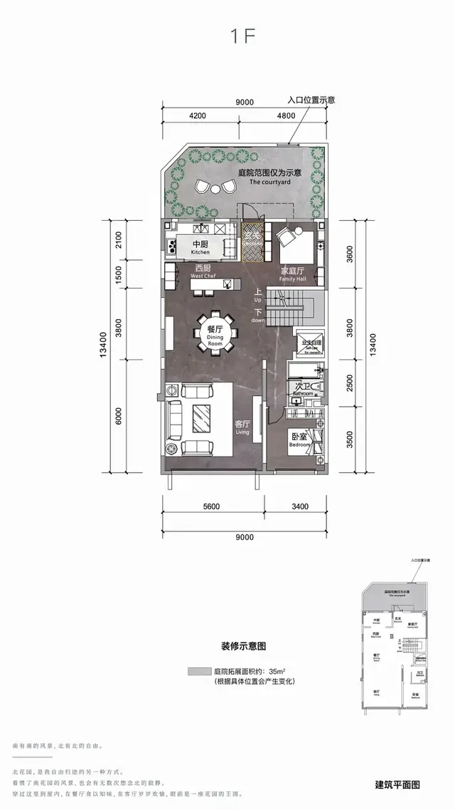 南宁惊现“香港半山豪宅”！还建了天文台