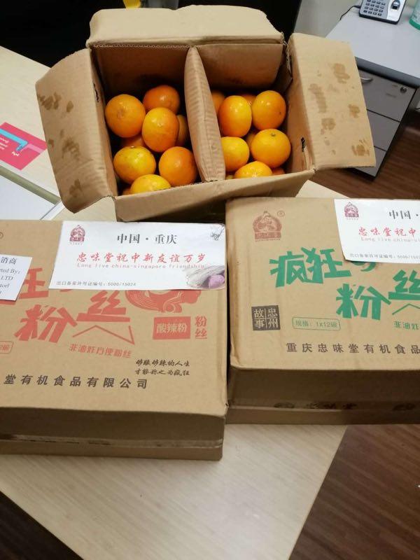 重庆忠县农特产品在新加坡获好评