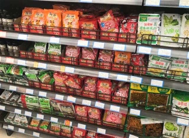 比老干妈还要火？中国食品界出现“新网红”，去年卖出了20个亿