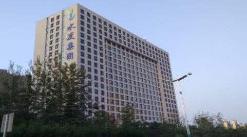 山东故事｜“水发现象”：为鲁企提供可复制、可借鉴的样板模式