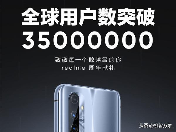 realme银翼杀手或是上半年5G旗舰“守门员”全球用户突破3500万