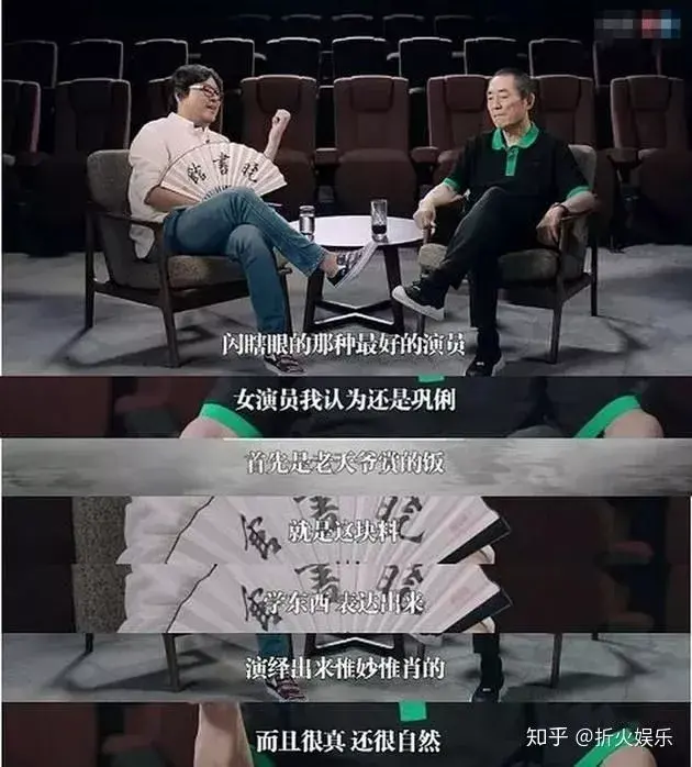 我的前半生：从小缺少天赋，但却学会了自推