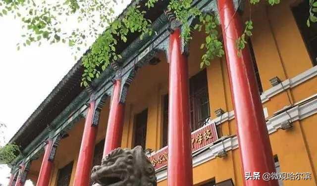 哈尔滨最好的六所高中，有一所全国重点，19年考上清华北大34人！