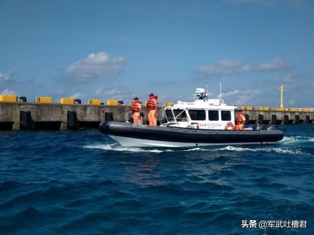 强化离岸防御，台军派遣新型舰艇驻防东沙岛，排水量高达8吨