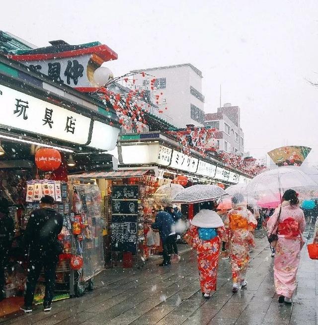 在路上_日本：原来，是恋人啊