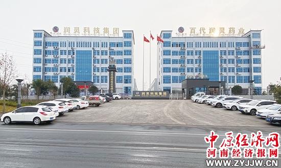 质量求生存 格局赢天下——访润灵科技集团有限公司董事长王帅涛