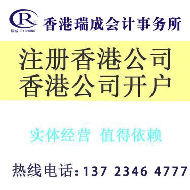 知识转载-2020新加坡银行开户需要准备哪些资料？