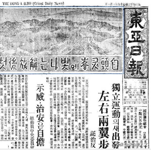 韩国人还能看懂汉字吗？