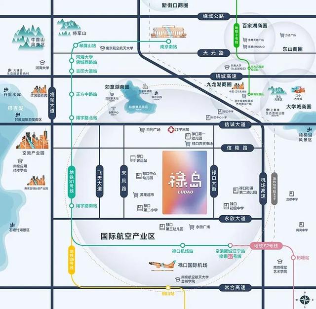 火爆开抢！燕子矶品质龙头，仁恒新盘正在报名！禄口神秘袖珍盘一次性推完