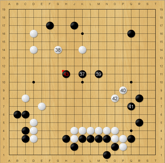 “狮城”之憾！燕子令棋圣叹息扼腕！第一届应氏杯决赛第五局