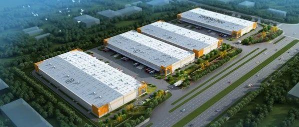 新进展！新加坡现代物流项目落户新区