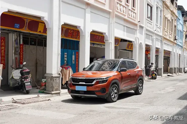 开着这亲民SUV笑傲江湖，快乐很简单