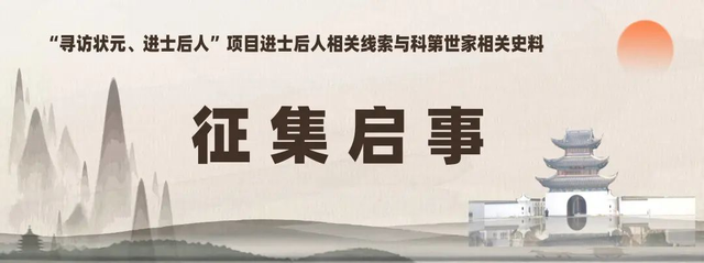 博物馆日报（第290期）：五一期间北京多家博物馆有序恢复开放