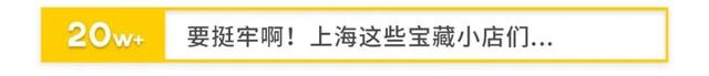 惊动亚洲新闻台的「江景粤菜馆」！凭什么