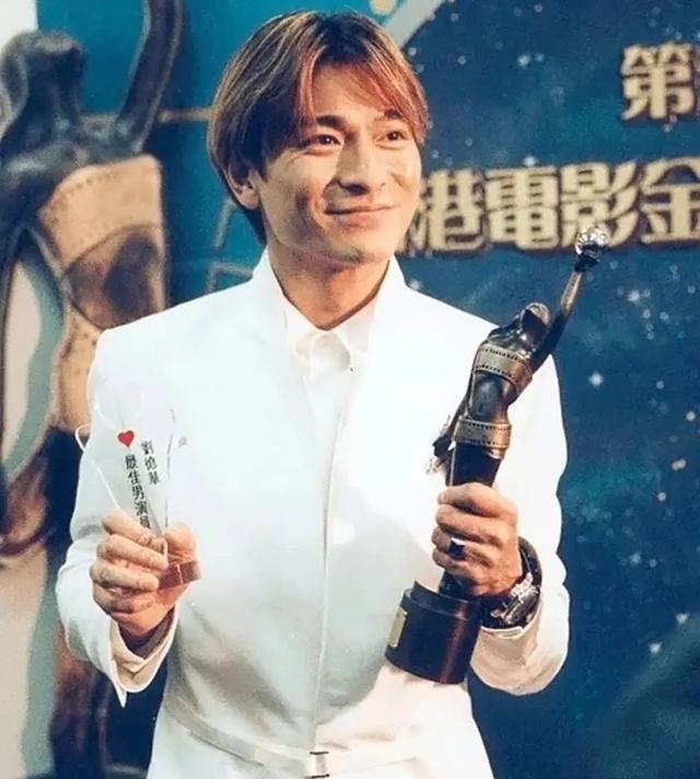 1999年，刘德华张学友郭富城黎明，四大天王演唱会神仙打架