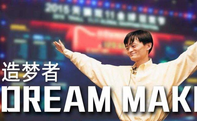 5亿网友种了4年树！马云打造的“蚂蚁森林”，现在长成啥样了？