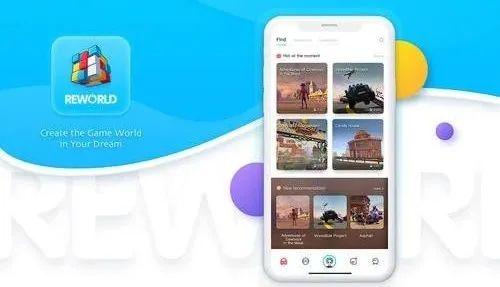 驿公里获3000万美元C3轮融资；手游公司获约3亿元B轮融资 | 投资速递